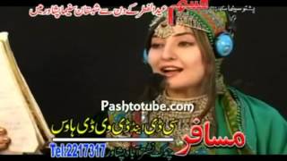 RAHIM SHAH AND GUL PANRA NEW SONG SHEN KHALI [upl. by Trbor188]