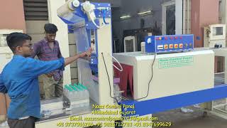 Part1 installation Semi automatic Shrink Wrapping Machine  Shrink Wrapping machine [upl. by Tsuda]