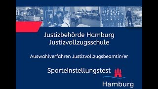 Sporteinstellungstest für Bewerberinnen im Justizvollzugsdienst [upl. by Yllak143]