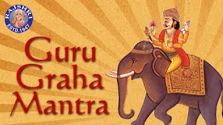 Guru Graha Mantra 4 lines With Lyrics  Navgraha Mantra  Guru Graha Stotram [upl. by Ellenehs]