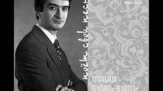 Polad Bulbuloglu  Gel Ey Seher DJ AX REMIX [upl. by Janna]