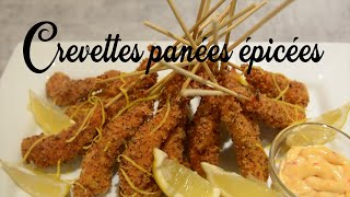 Crevettes panées épicées  recette facile [upl. by Valleau591]