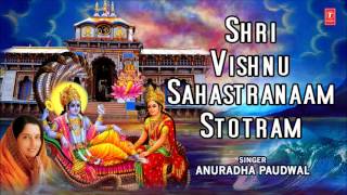 Shri Vishnu Sahastranaam Stotram by Anuradha Paudwal I Art Track [upl. by Maghutte]