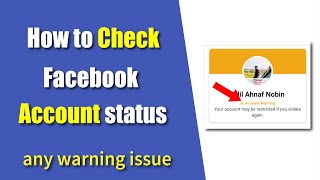 How to Check Facebook account Report Status [upl. by Ailedo]