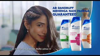 Head amp Shoulders  Smooth amp Silky Shampoo Ad [upl. by Llenal]