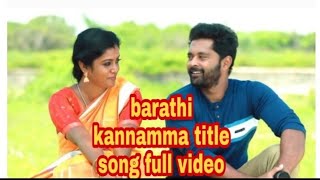 Bharathi kannamma title song full videobharathi kannamma serial in tamilfriends ulagamamp lifestyle [upl. by Cornelle]