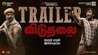 Cobra  Official Trailer  Chiyaan Vikram  AR Rahman  Ajay Gnanamuthu  7 Screen Studio [upl. by Ettelrahc]