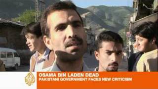 Bin Laden death reactions from Pakistan [upl. by Dorlisa]