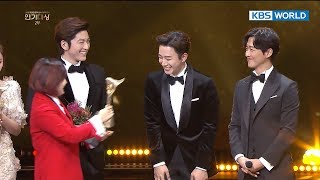 ♥Best Couple Award♥waitNamkoong Min♥Junho couple 2017 KBS Drama Awards20180107 [upl. by Weiler]