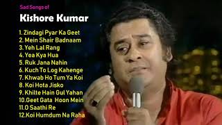 Kishore Kumar Sad Songs Hindi Hits [upl. by Madelle]