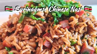 🇸🇷 Surinaamse Chinese Nasi recept Surinamese Fried rice recipeEN subtitle [upl. by Haidebej]