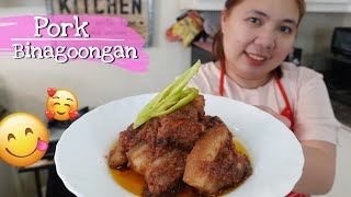 Bagoong Alamang Recipe with Pork Binagoongang Baboy [upl. by Artap]