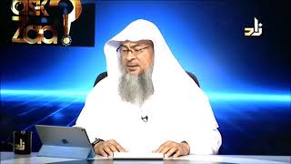 Is Bitcoin  Cryptocurrency halal in Islamic point of view  Assim al hakeem [upl. by Dnaloy]