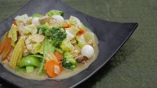 How to Cook  Chopsuey [upl. by Yuille]