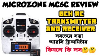 Microzone MC6C RC transmitter and receiver review  How to use Microzone MC6C RC transmitter [upl. by Lanny]