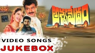 Aswamedham Telugu Movie Video songs Jukebox  Bala Krishna Nagma Meena [upl. by Codding766]