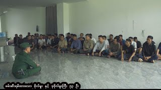 လားရှိုးက စစ်သုံ့ပန်းများ Documentary [upl. by Wira]