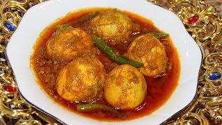 Bengali Style Dim Vuna  ডিম ভুনা রে‌সি‌পি  Dim Bhuna Recipe  Most Tasty Egg Curry Recipe [upl. by Newsom]