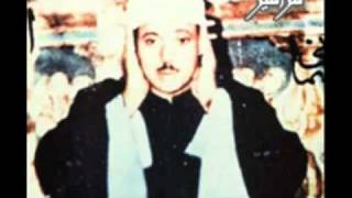 Qari abdul basit surah shams LIVE 1950s AMAZING STYLE [upl. by Dodi303]