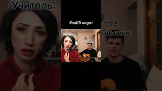 СДОХНЕМ СДОХНЕМ МЫ ВСЕ ОБЯЗАТЕЛЬНО СДОХНЕМ [upl. by Skardol]