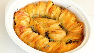 Crispy Roasted Potatoes Recipe [upl. by Aelat]