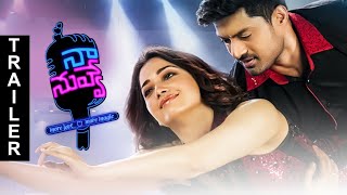 Neevalle Neevalle Full Video Song  Sada  Vinay Rai  Harris Jayaraj  Mango Music [upl. by Stacey]