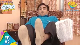 Taarak Mehta Ka Ooltah Chashmah  Episode 82  Full Episode [upl. by Ailbert]