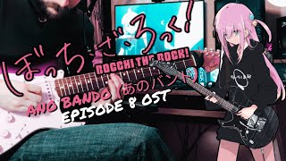 🎸TABS ぼっち・ざ・ろっく『Ano Bando FULL あのバンド  Kessoku Band』Bocchi The Rock EP8 OST Guitar Cover [upl. by Rolandson]