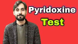 Vitamin B6 Test  Pyridoxine Test [upl. by Ivek]