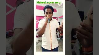 Mukesh song cover  univarsalknowlegein song moral [upl. by Azil]