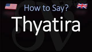 How to Pronounce Thyatira CORRECTLY [upl. by Killigrew]