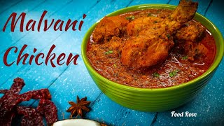 Malvani Chicken  How To Cook Chicken Malvani  Maharashtrian Style Chicken Curry  Chicken Recipe [upl. by Zalea]