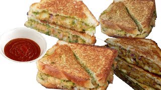 Sandwich banane ka tarika  How to make Sandwich at home  Spicy Potato Sandwich  Sandwich [upl. by Neelyar751]