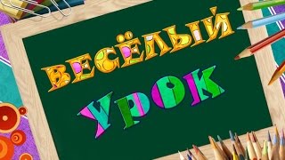 Уроки для детей Компас Как им пользоваться и как без него можно определять стороны света [upl. by Kentigerma897]