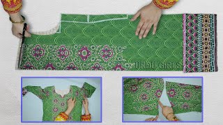 Simple Kameez Cutting Stitching And Measurement Step By Step Easy Method [upl. by Prent]