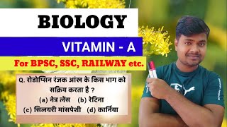 Vitamin A  by Mukesh  biology class by Mukesh biology education vitaminac science bpsc [upl. by Onek]