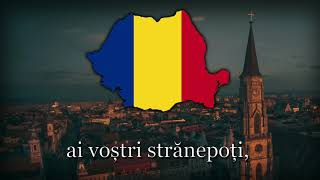 National Anthem of Romania  quotDeșteaptăte românequot [upl. by Aehtla]