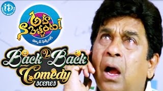 Aha Naa Pellanta Telugu Full Movie  Allari Naresh Ritu Barmecha  Veerabhadram  Ramesh Naidu [upl. by Ellinnet]