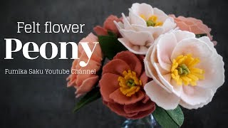 How to Make Felt Flower  Peony [upl. by Enelym]