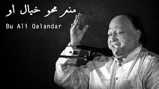 Manam Mehve Khayaleoo  Nusrat Fateh Ali Khan  Bu Ali Qalandar [upl. by Jade]