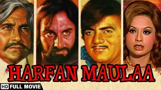 Harfan Maulaa 1976  Hindi Classic Movie  Ashok Kumar Kabir Bedi Asha Sachdev [upl. by Eloccin]