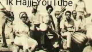 Xaliimo Khaliif Magool  Soomaali Dhooylaay Hees Wadani Soomaaliyeed [upl. by Shirleen]