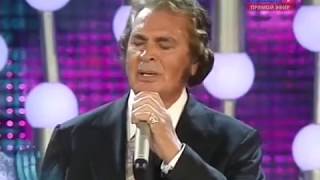 Humperdinck LIVE 2010 Jurmala [upl. by Haggar]