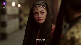 Qeyam  قیام  Trailer  DARYANET [upl. by Hersch]