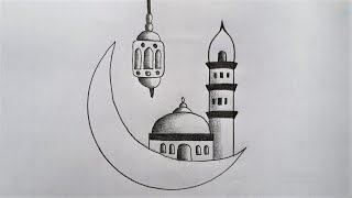 Easy Ramadan Drawing  Pencil Drawing Romjan Mubarak  Scenery [upl. by Eetsirhc]