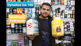 Dymatize Iso 100 VS Healthfarm Hydropure  Best Hydrolysed Whey Dherya Bajaj [upl. by Michail]