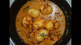 দুর্দান্ত স্বাদের শাহী ডিমের কোরমা  Egg Korma Recipe [upl. by Flori]