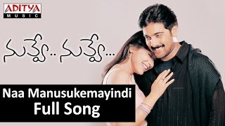 Naa Manusukemayindi Full Song II Nuvve Nuvve Movie II Tarun Shreya [upl. by Adnauqahs]