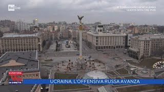 La Russia invade lUcraina  La vita in diretta 25022022 [upl. by Tdnarb]