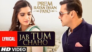 Making of quotPrem Ratan Dhan Payoquot Video Song  Prem Ratan Dhan Payo  Salman Khan Sonam Kapoor [upl. by Nrevel76]